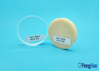 95*10mm - 25mm Dental PMMA Block Round Shape For Zirkonzahn Milling System