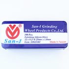 San - I Cutting Disc Polishing Wheel Ultrathin Disc Durable For Metal Grinding