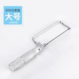 Short / Long Dental Lab Equipment Parts Stainless Plaster Saw 70mm/98mm/128mm